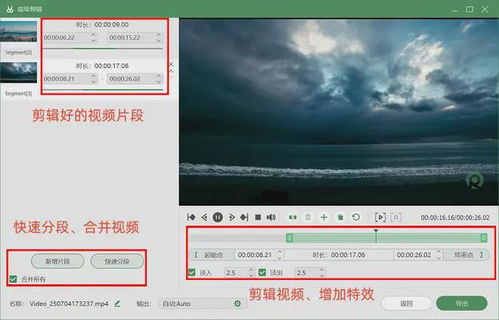 電腦錄屏軟件哪個(gè)好用？6款軟件等你召喚