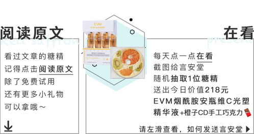 美食視覺盛宴 探索‘你看起來(lái)真好吃’的圖文設(shè)計(jì)藝術(shù)